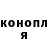 Метадон белоснежный Clink 10