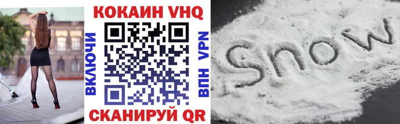 COCAIN Боливия  продажа наркотиков  Колпашево 