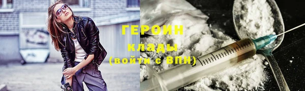 ешки Зеленодольск