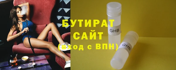 индика Зерноград