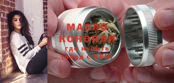 прущая мука Щучье