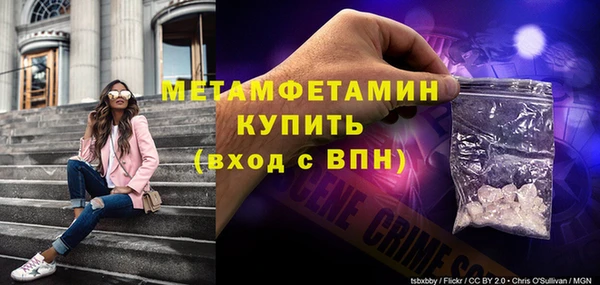 марки lsd Зеленокумск