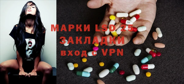 гидра Иннополис
