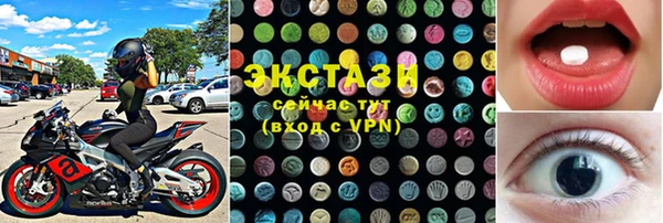MESCALINE Каменск-Шахтинский
