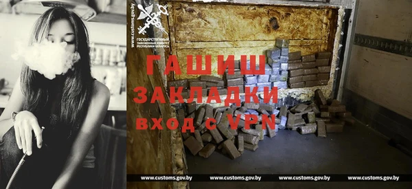 дурь Инсар