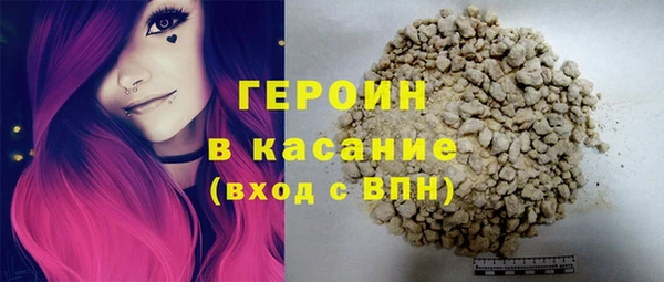 дурь Инсар
