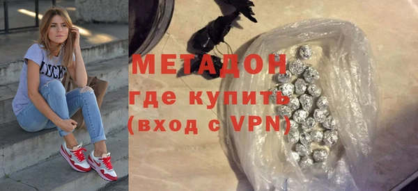 гидра Иннополис