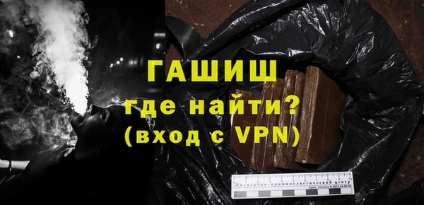 ешки Зеленодольск