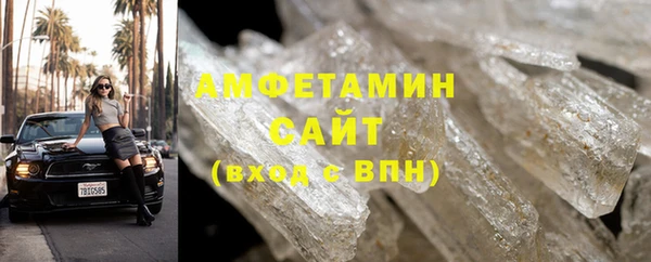 каннабис Инта