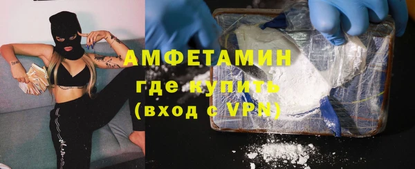 гашишное масло Щигры
