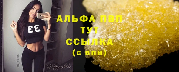гидра Иннополис