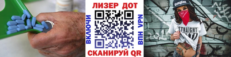блэк спрут ссылки магазин продажи Колпашево Лсд 25 экстази кислота