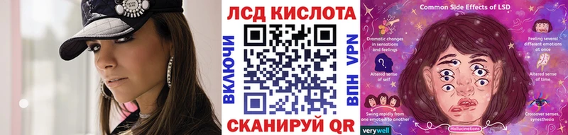 Наркотические марки 1,8мг  цена наркотик  Колпашево 